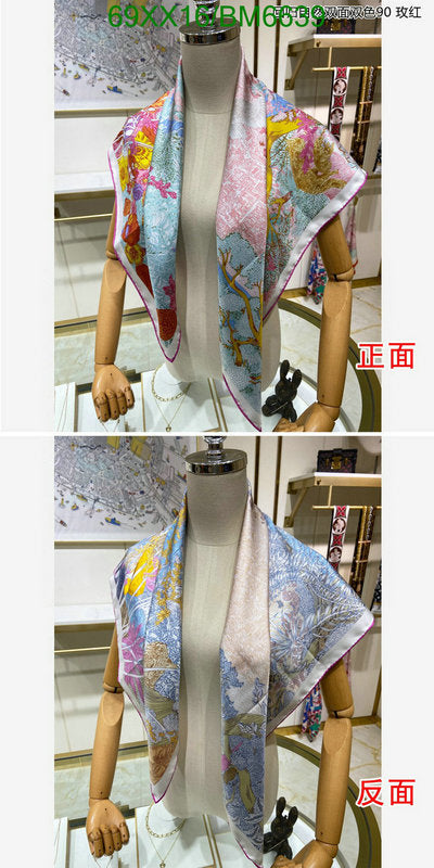 SAMC - HMS Scarves - 180