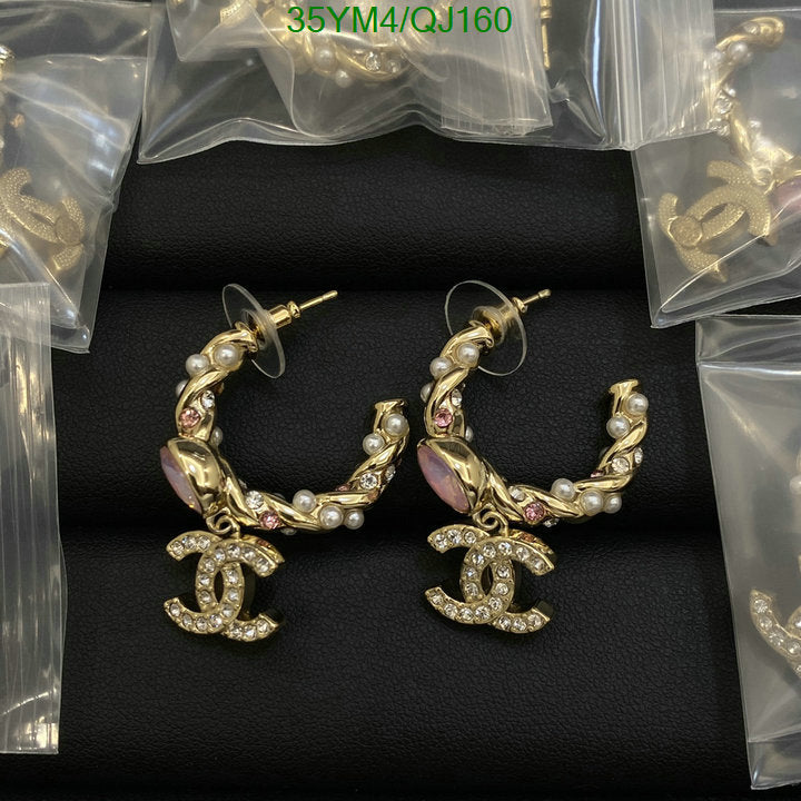 SAMC - CHL Jewelry Earrings - 393