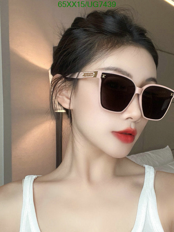 SAMC - CHL Glasses - 214