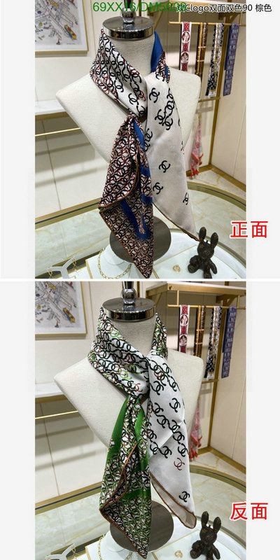 SAMC - CHL Scarves - 118