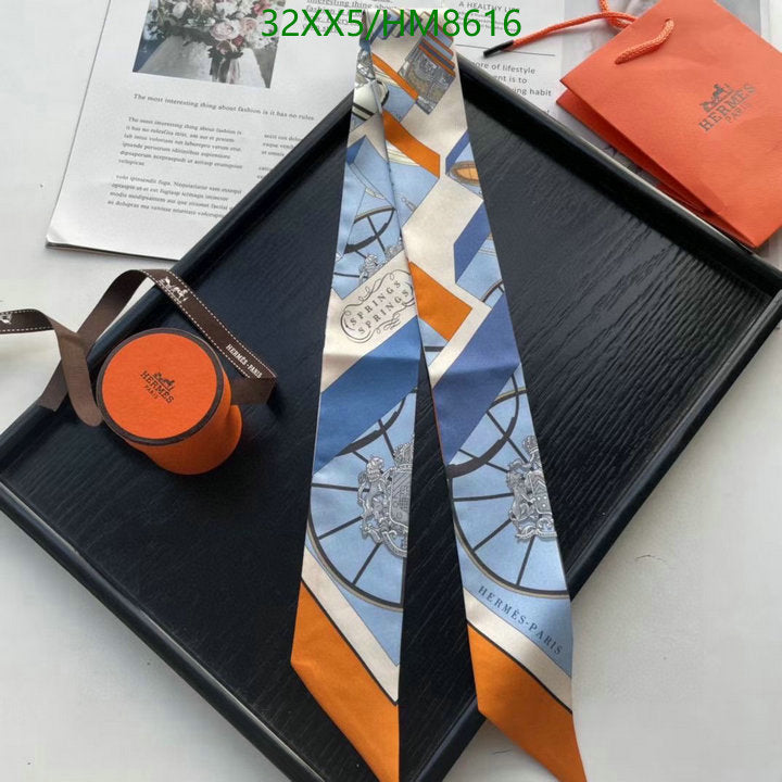 SAMC - HMS Scarves - 775