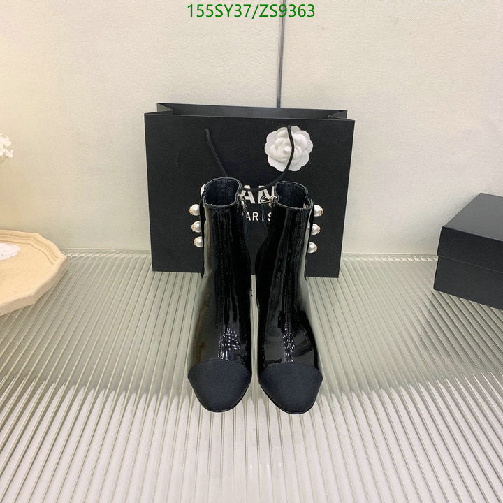 SAMC - Mix Boots - 210