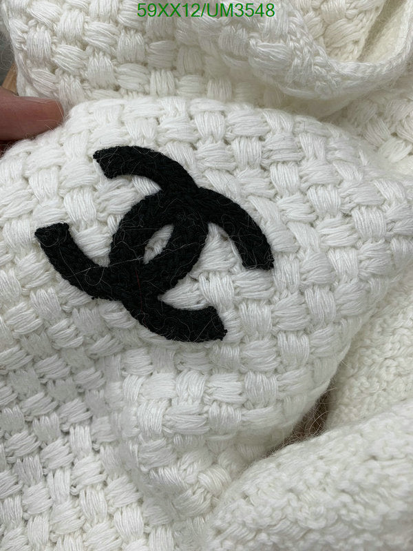 SAMC - CHL Scarves - 406