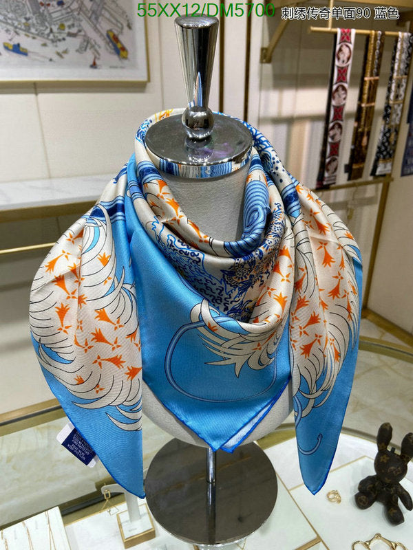 SAMC - HMS Scarves - 089