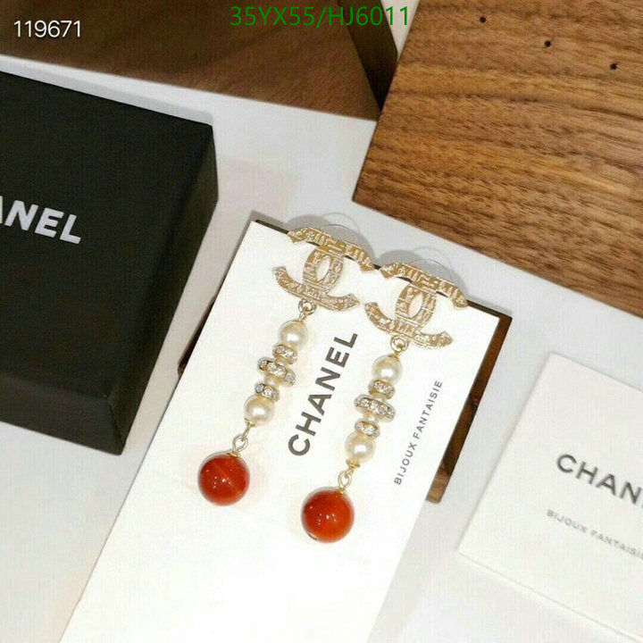 SAMC - CHL Jewelry - 474