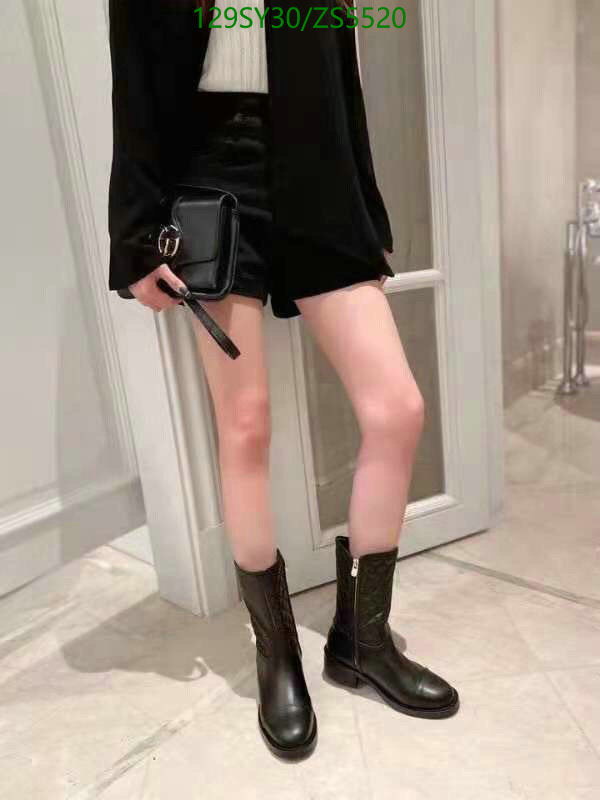 SAMC - Mix Boots - 407