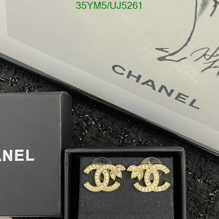 SAMC - CHL Jewelry Earrings - 218