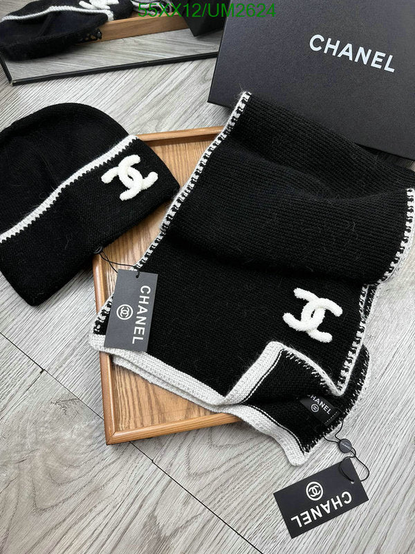 SAMC - CHL Scarves - 420