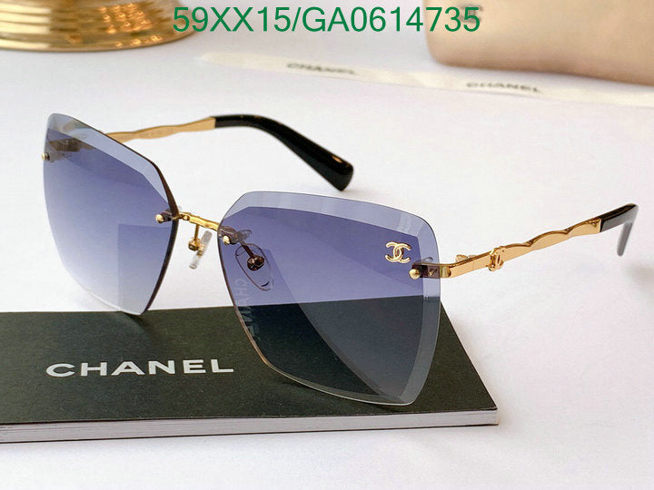 SAMC - CHL Glasses - 551