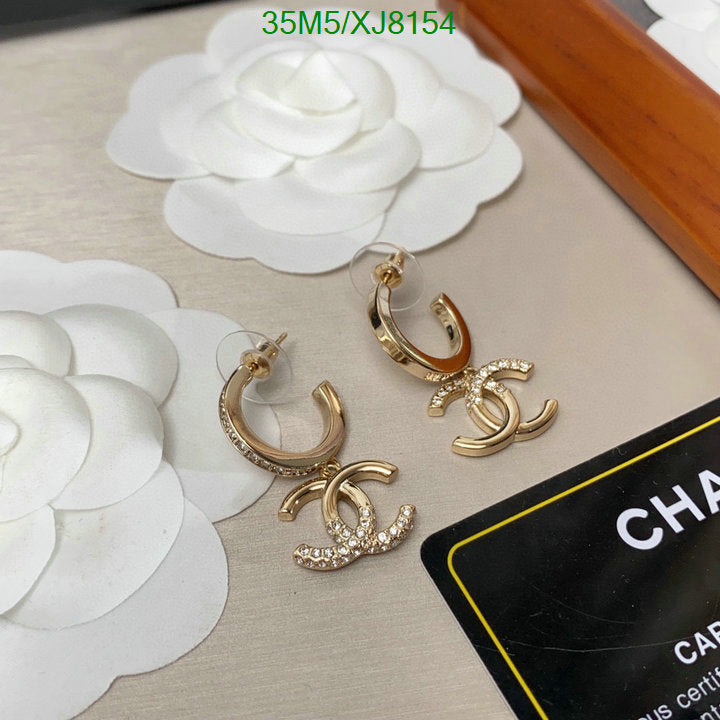 SAMC - CHL Jewelry Earrings - 479