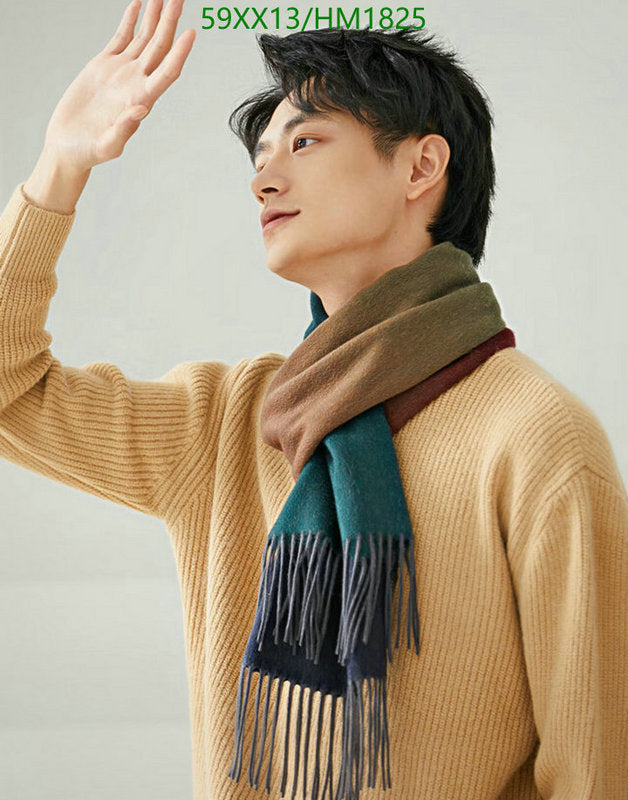 SAMC - HMS Scarves - 897