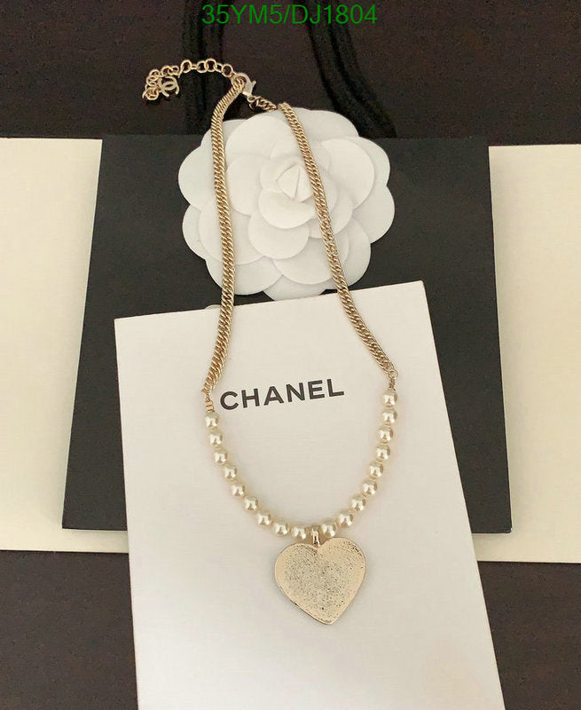 SAMC - CHL Jewelry - 137