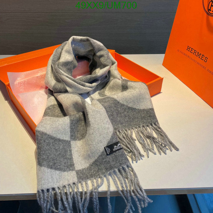 SAMC - HMS Scarves - 488