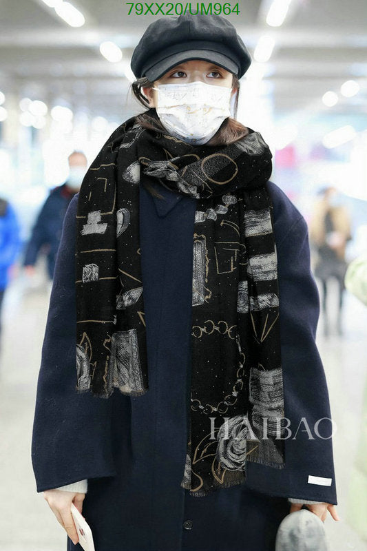 SAMC - CHL Scarves - 471