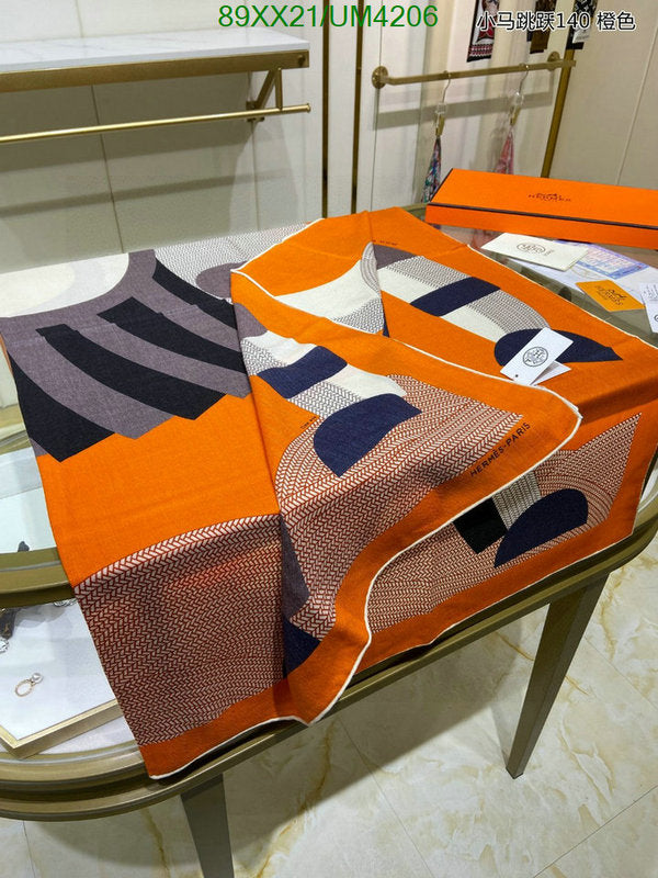 SAMC - HMS Scarves - 457