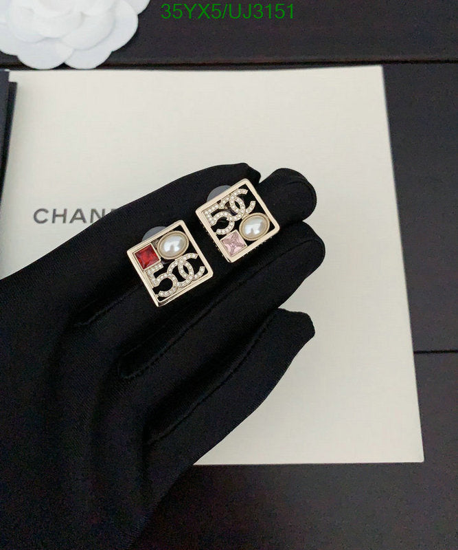 SAMC - CHL Jewelry - 699