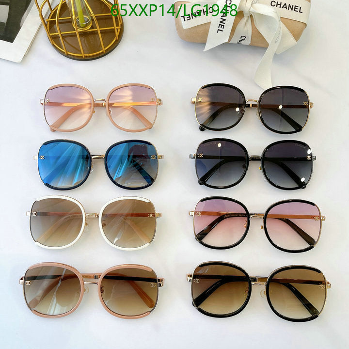 SAMC - CHL Glasses - 542