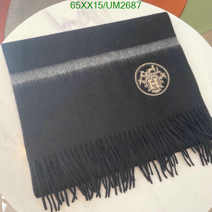 SAMC - HMS Scarves - 464