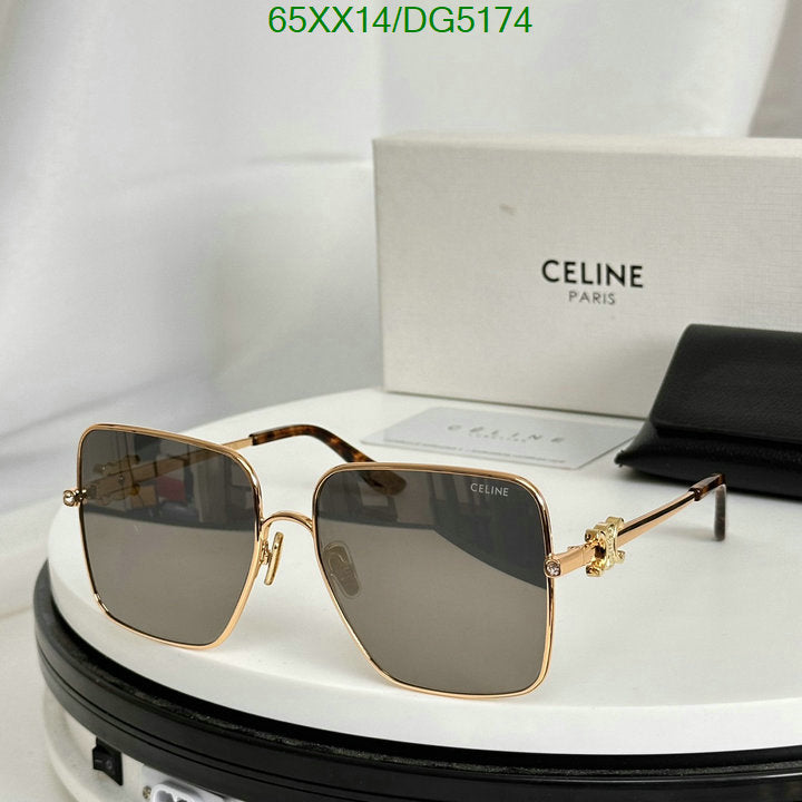 SAMC - COL Glasses - 015