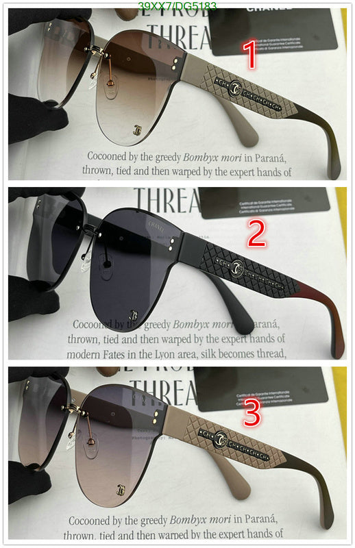 SAMC - CHL Glasses - 056