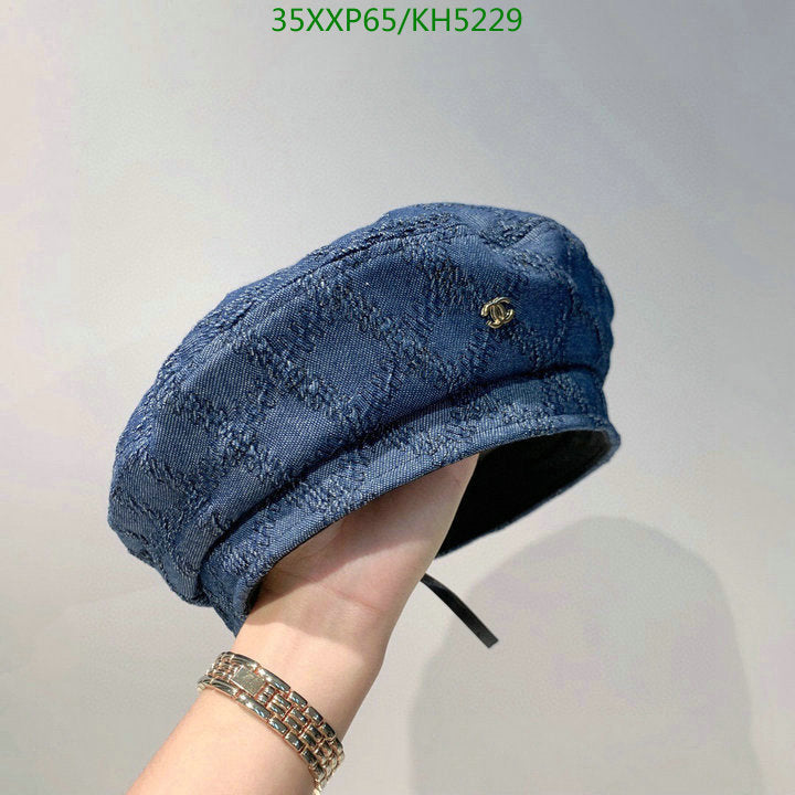 SAMC - CHL Caps & Hats - 460