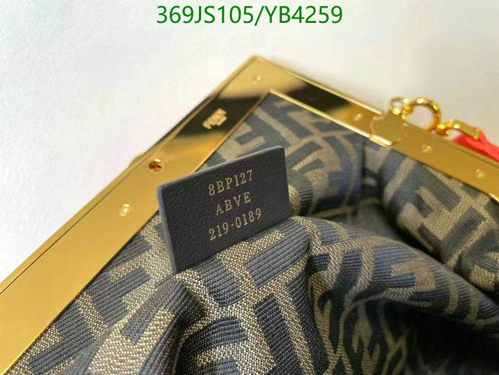 SAMC - FDE Bags - 592