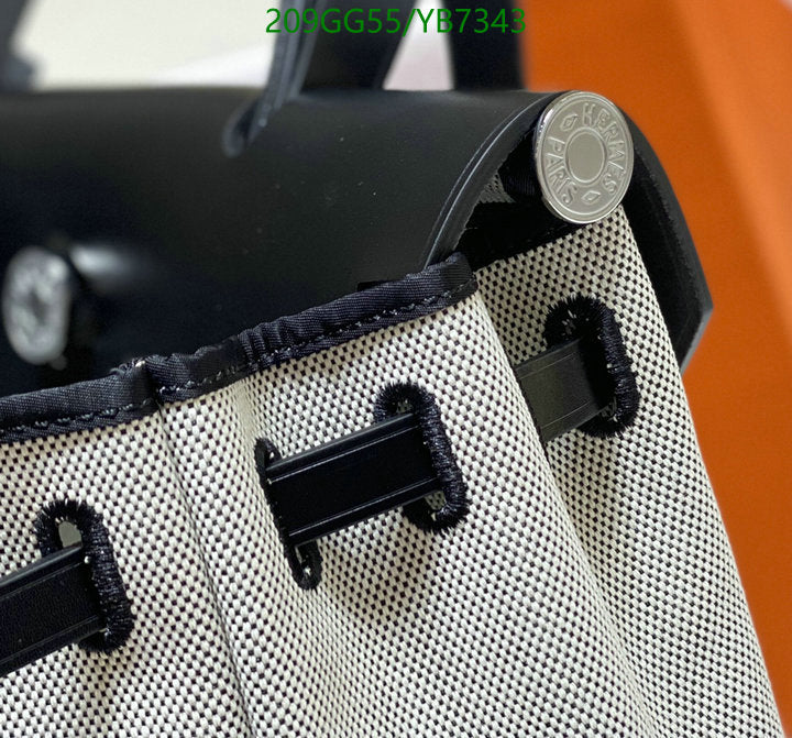 SAMC - HMS Bags - 504