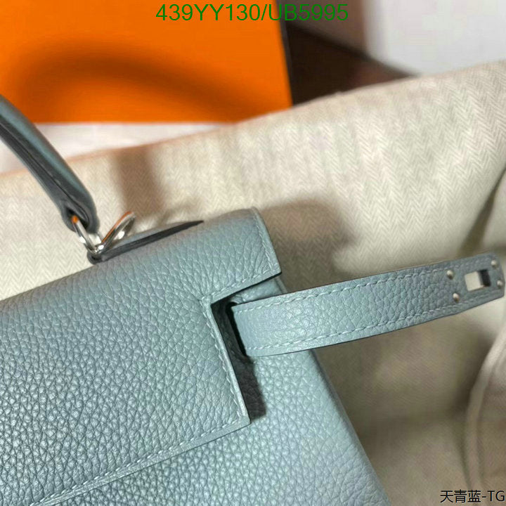 SAMC - HMS Bags - 331