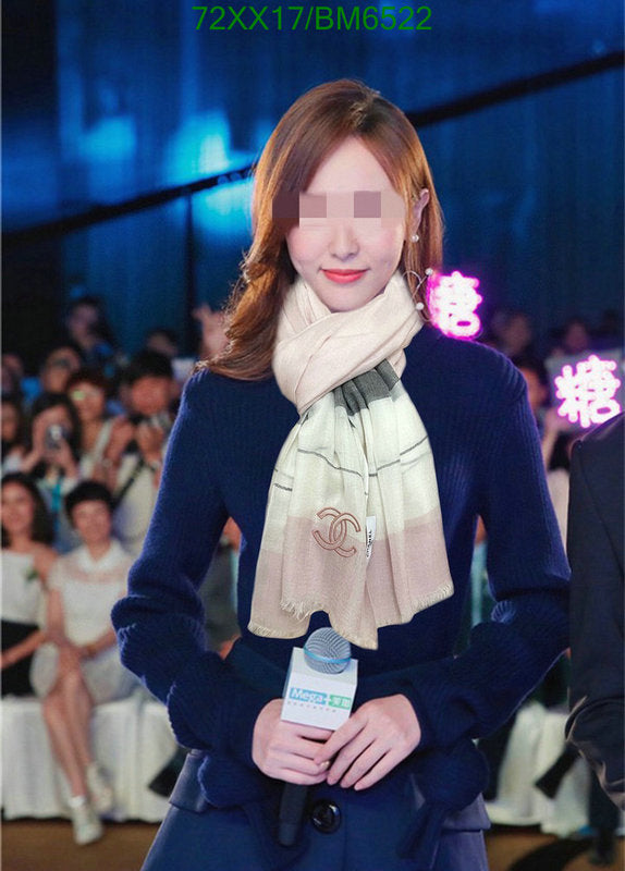 SAMC - CHL Scarves - 234