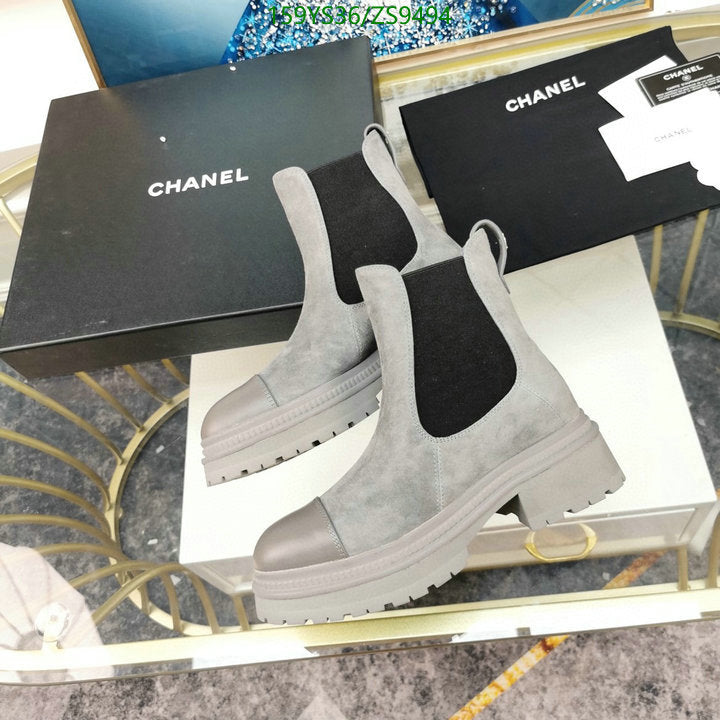 SAMC - Mix Boots - 209