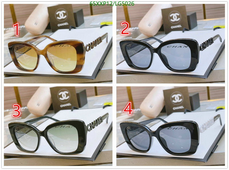 SAMC - CHL Glasses - 527