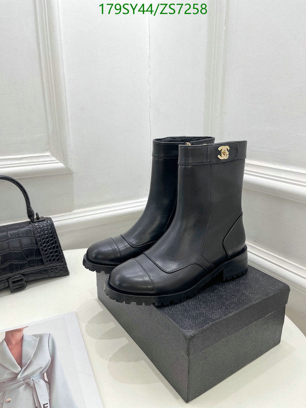 SAMC - Mix Boots - 240