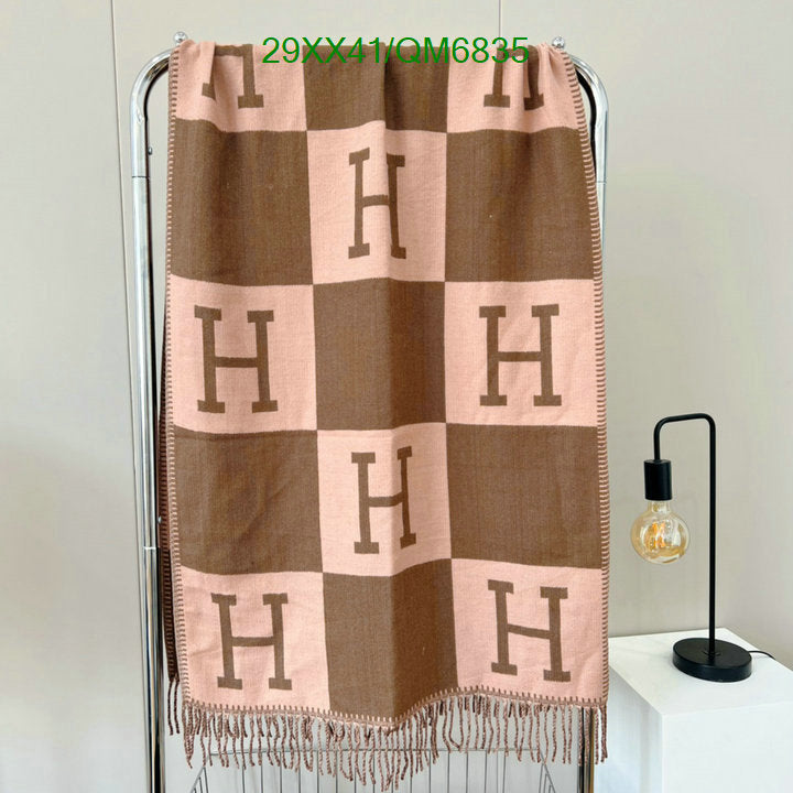 SAMC - HMS Scarves - 547