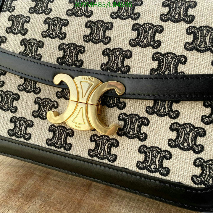 SAMC - COL Bags - 250