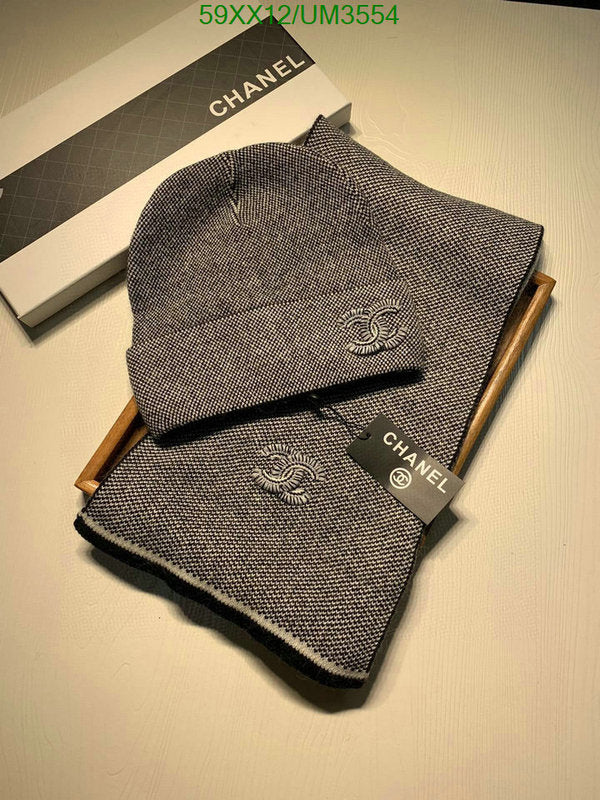 SAMC - CHL Scarves - 385
