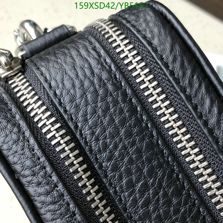 SAMC - MOJ Bags - 203