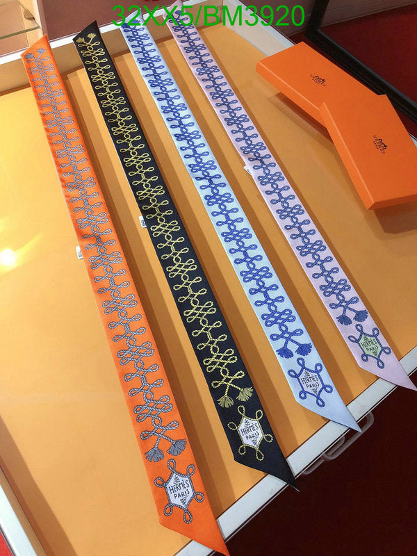 SAMC - HMS Scarves - 265