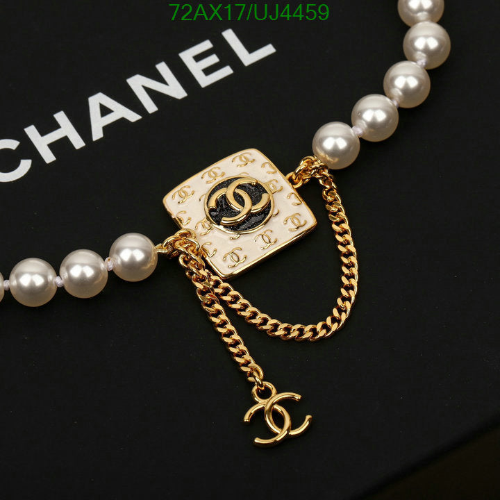 SAMC - CHL Jewelry - 380