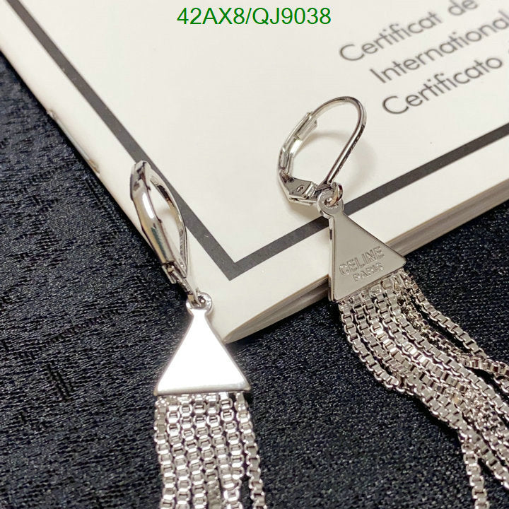 SAMC - COL Jewelry - 065
