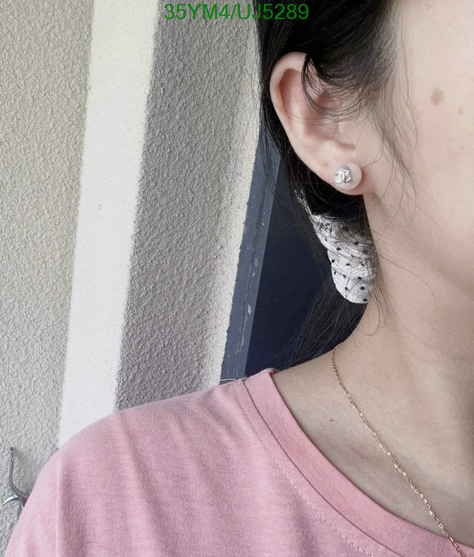SAMC - CHL Jewelry - 365