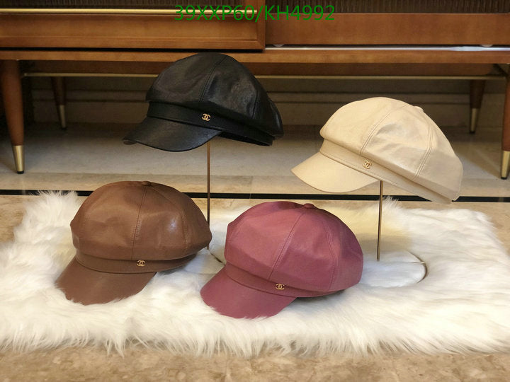 SAMC - CHL Caps & Hats - 503
