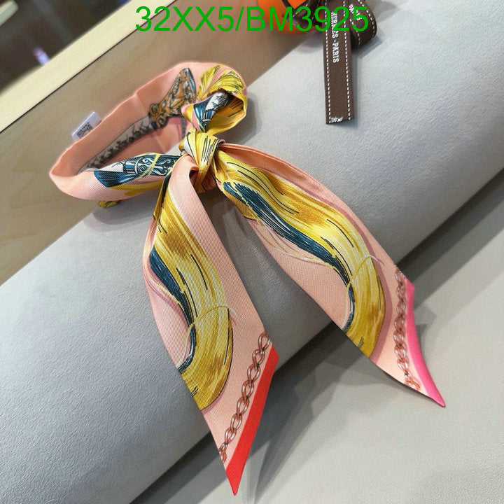 SAMC - HMS Scarves - 250