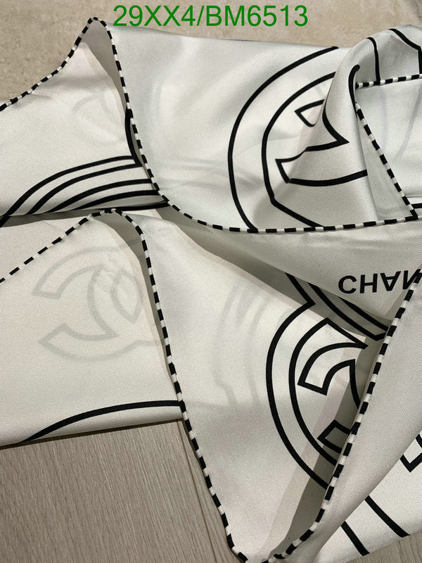 SAMC - CHL Scarves - 231