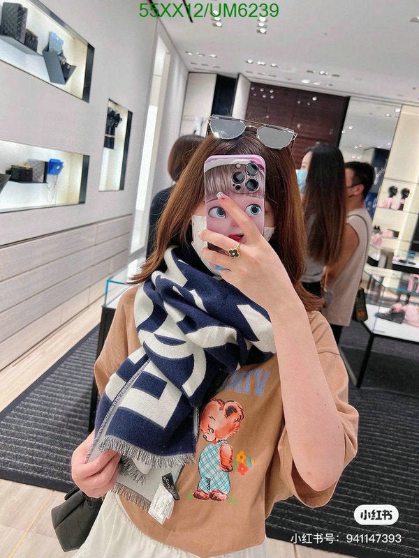 SAMC - CHL Scarves - 286