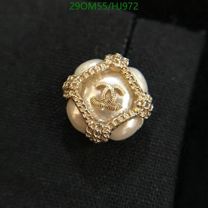 SAMC - CHL Jewelry - 745