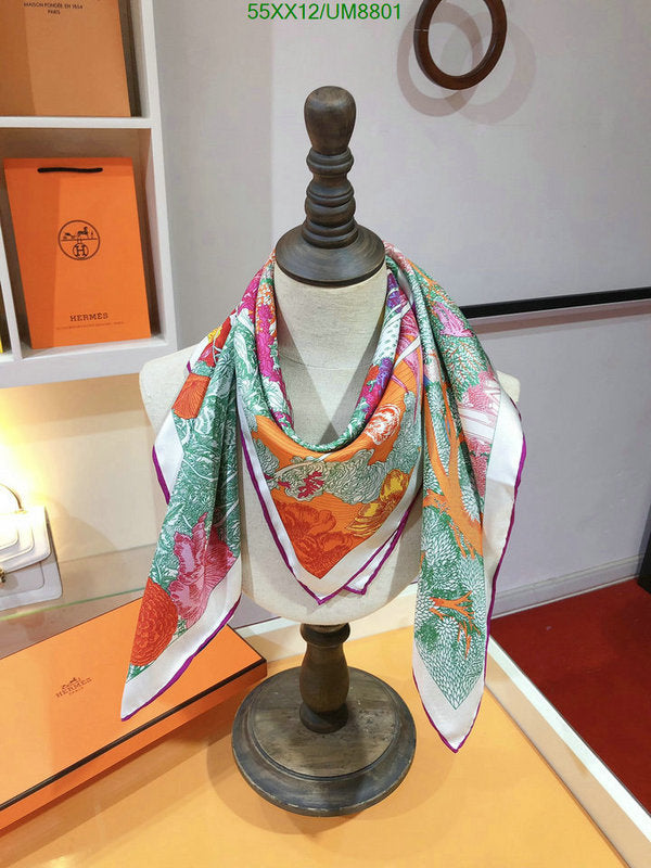 SAMC - HMS Scarves - 347