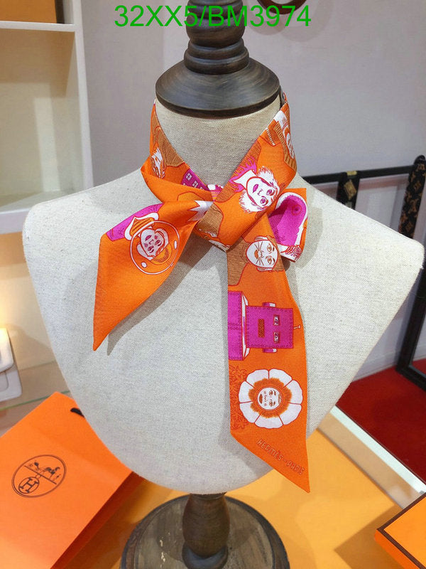 SAMC - HMS Scarves - 213