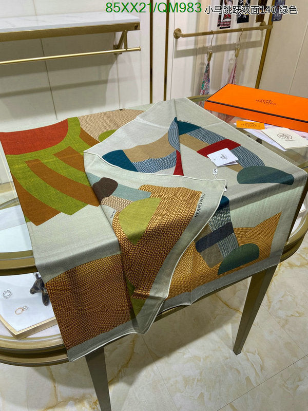 SAMC - HMS Scarves - 546