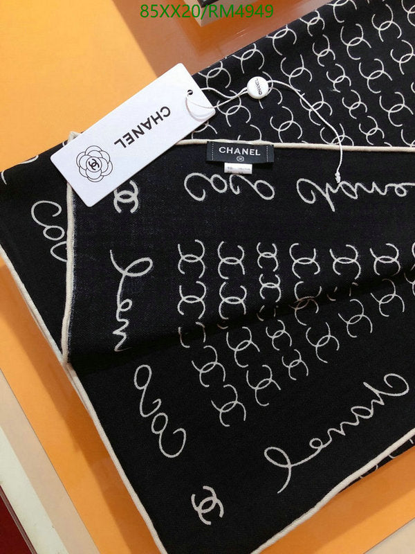 SAMC - CHL Scarves - 783