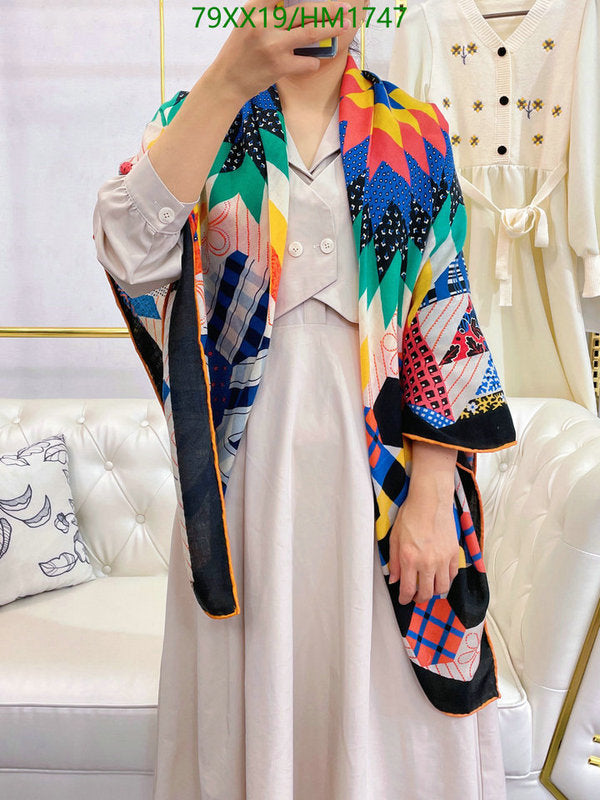 SAMC - HMS Scarves - 906